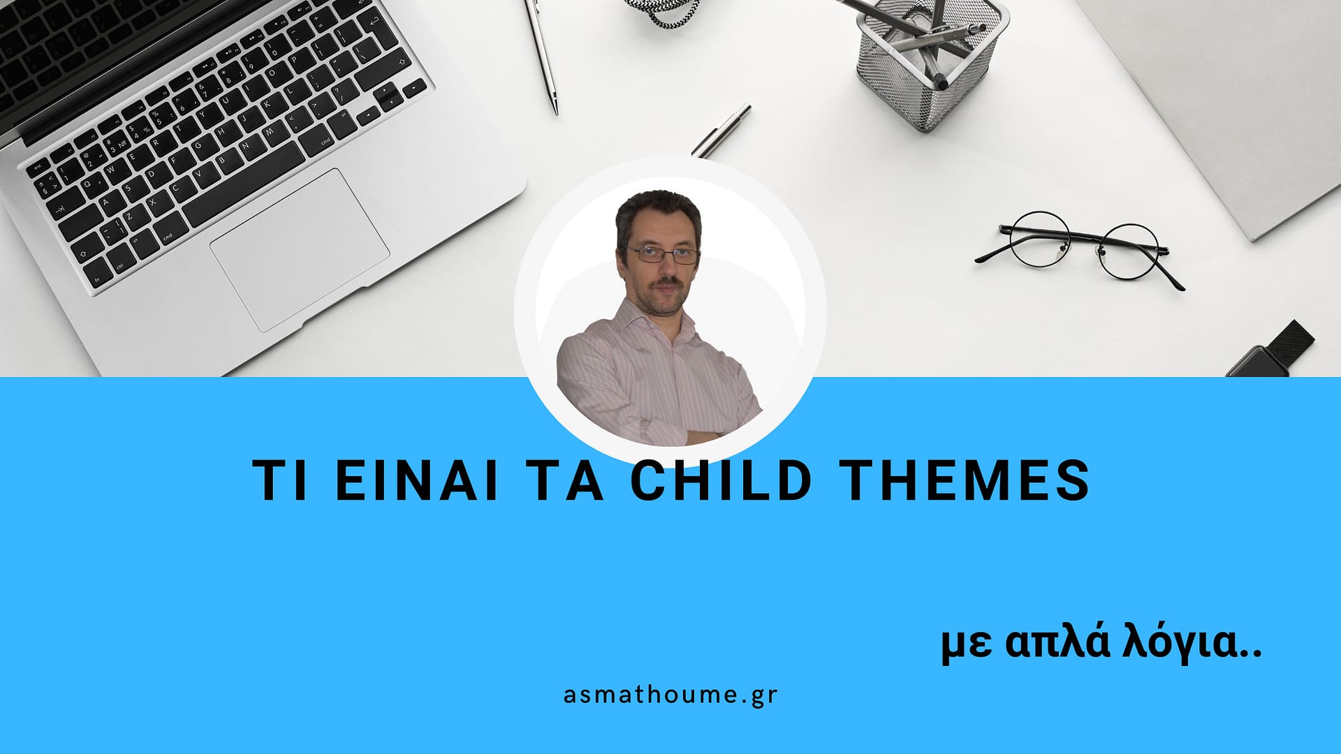 child themes